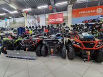 Odes Pathcross ATV 1000 L PRO EPS