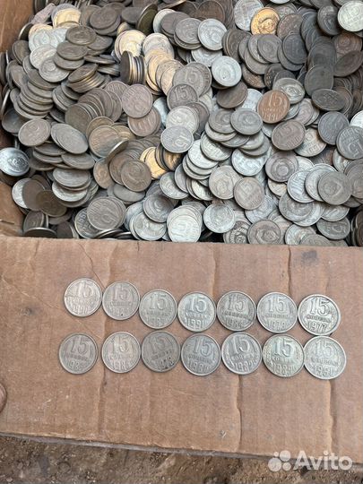 Монеты СССР