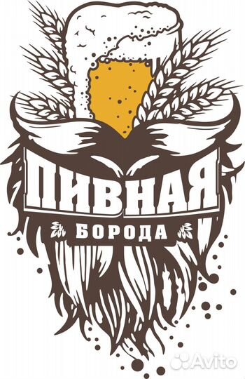 Продавец бармен разливного пива