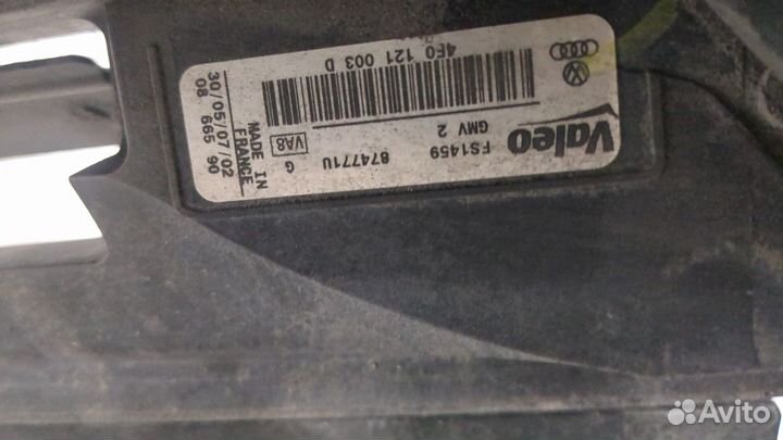 Рамка передняя Audi A6 (C6), 2007