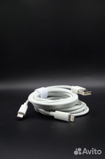 Кабель Baseus Simple Wisdom Data Cable Kit USB to