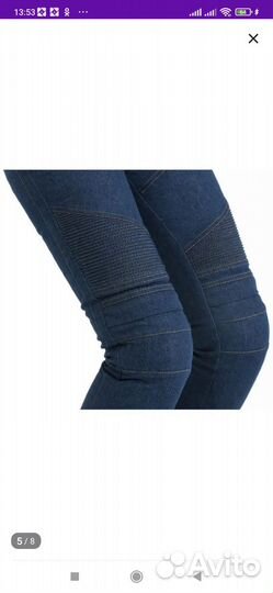 Мотоджинсы женские