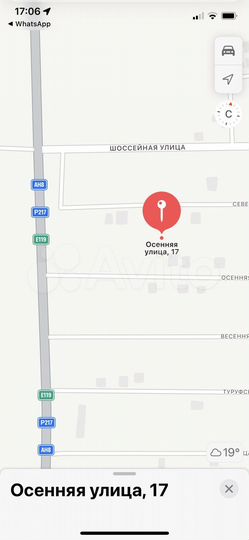 Участок 5 сот. (ИЖС)
