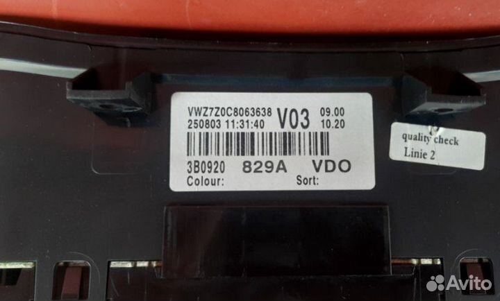 Панель приборов Vw Passat B5+ AVB