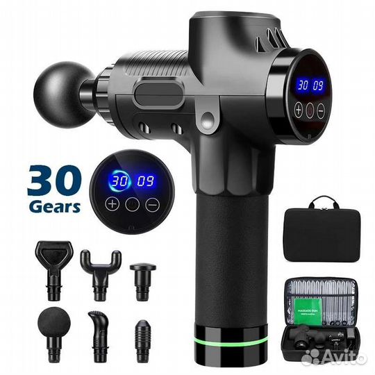 Новый массажный пистолет