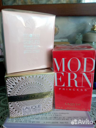 Парфюм из личной коллекции