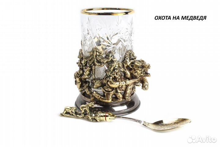 Подстаканник 