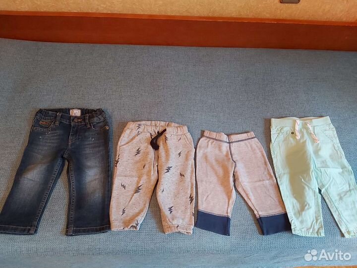 Детские вещи на мальчика пакетом 1-2года