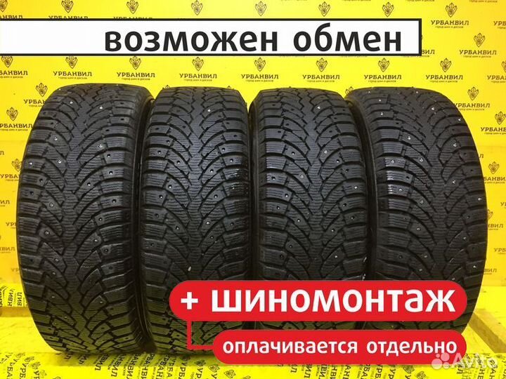 Formula Ice 205/55 R16 91T