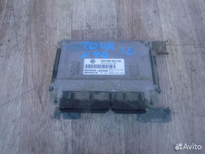 Эбу блок управления двигателем Skoda Octavia Tour