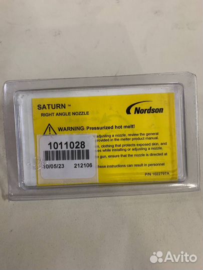 Клеевая форсунка Nordson