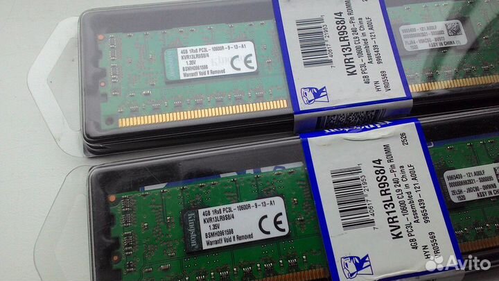 Оперативная память Kingston KVR13LR9S8/4