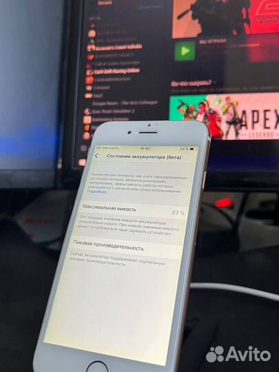 iPhone 6, 128 ГБ