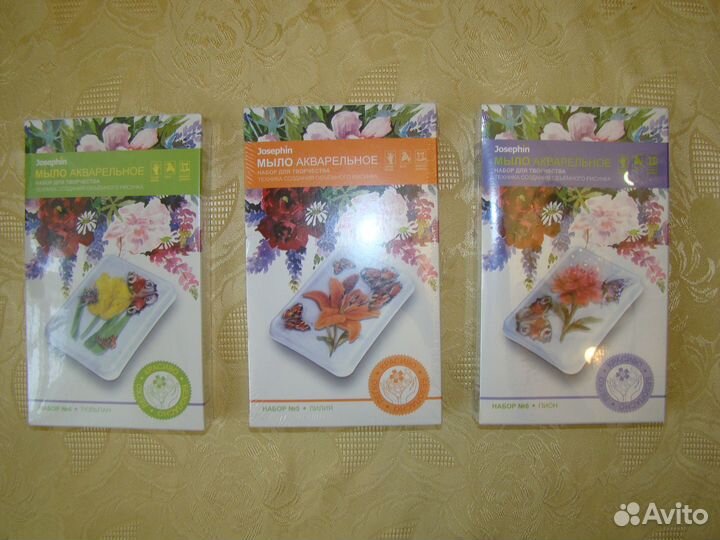 Акварельное мыло