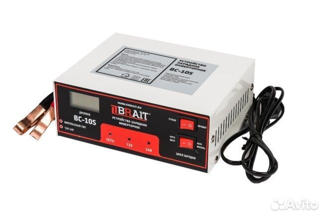 Зарядное устройство brait BC-10S Инверторное