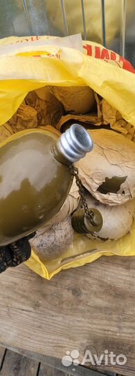 Фляжка армейская СССР новая