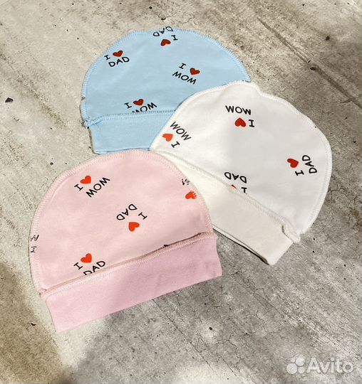 Шапочка детская чепчик 3 шт