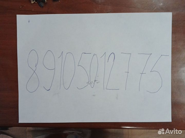 Мясо горячего копчения