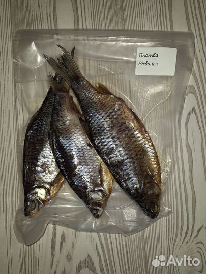 Рыба вяленая-Плотва, Вобла Астраханская,Таранка