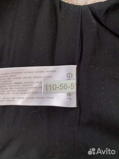 Жилетка для мальчика