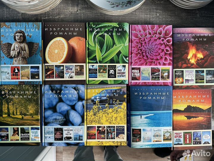 Книги разные