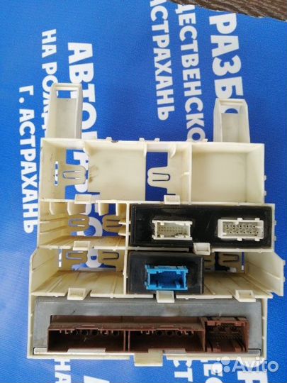 Корпус блока предохранителей Bmw E65 седан N62B44