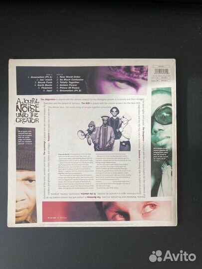 Galliano-A Joyful Noise Unto The Creator(Acid Jazz