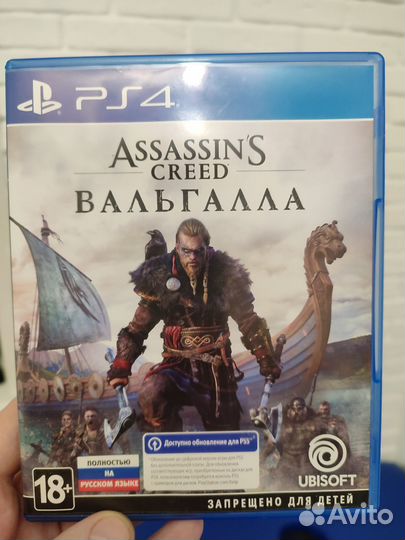Игры для приставок ps4