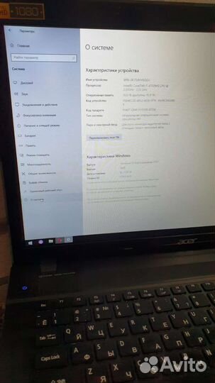 Acer aspire v3 772g
