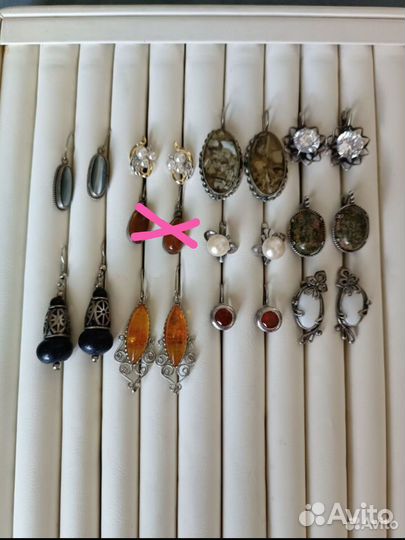 Серьги с натур.камнями мельхиор, винтаж