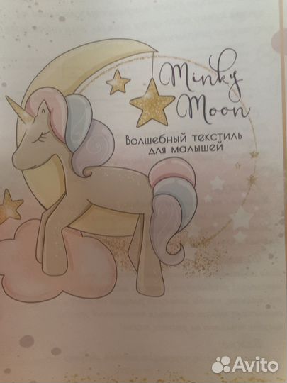 Бортики в детскую кроватку для девочки