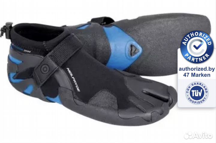 Неопреновые ботинки