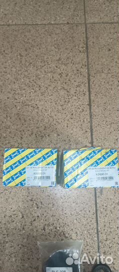 Ремкомплект опоры стойки амортизатора передней