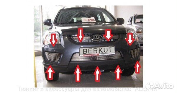 Накладки в передний бампер Kia Sportage 2008-2010