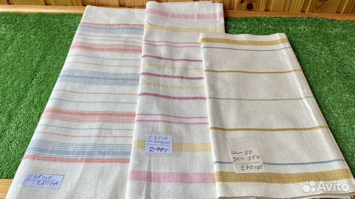 Полотенце льняное кухонное вафельное СССР