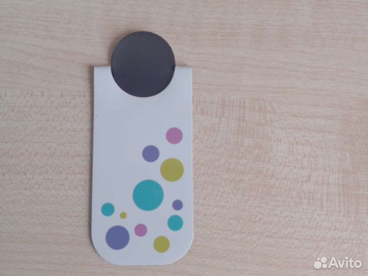 Магнитная закладка