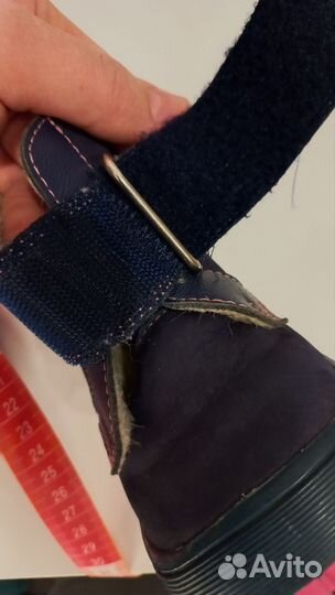 Ботинки для девочки демисизонные 21