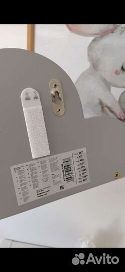 Полка навесная в детскую