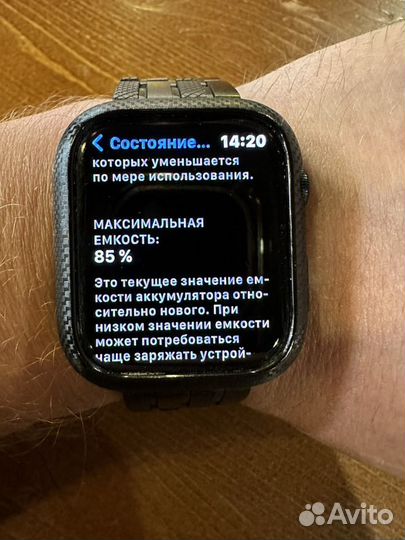 Apple Watch Series 7, 45 мм