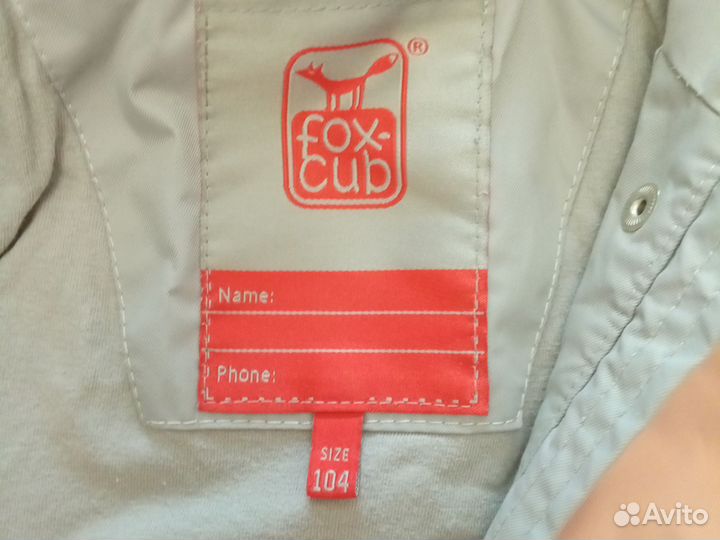 Детская одежда для девочек