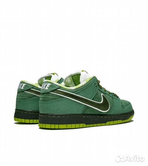 Nike SB Dunk Low 