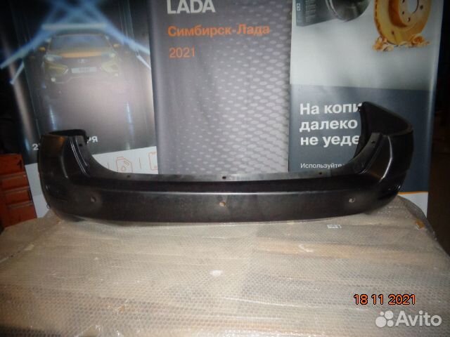 Бампер задний LADA Priora универсал