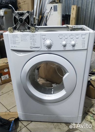 Стиральная машина на запчасти