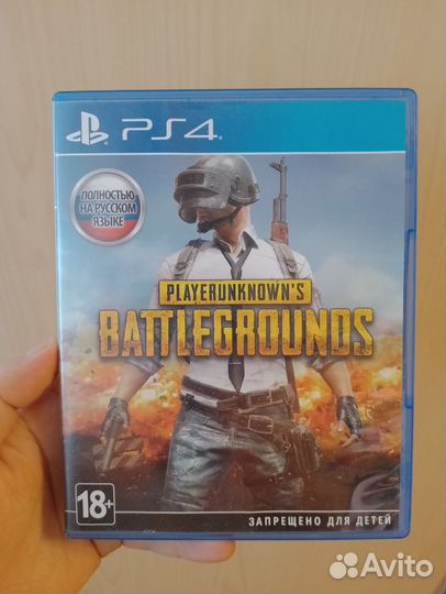 Игры для приставок ps4