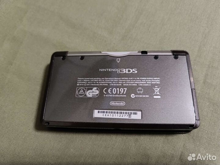 Nintendo 3DS + Pokemon Y