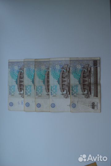 1000 сум 2001 год Узбекистан