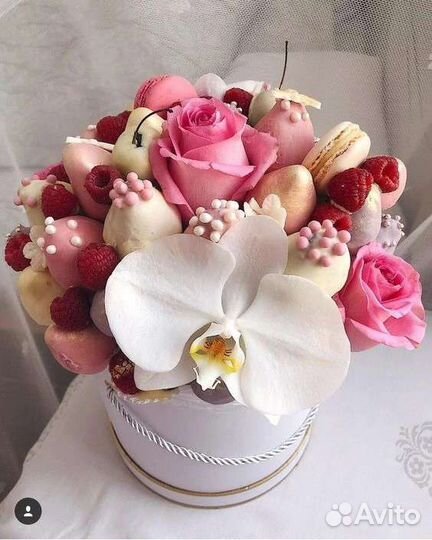 Клубника в шоколада букет на выпускной