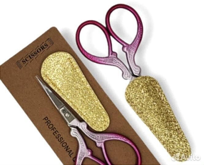 Ножницы для рукоделия 9см