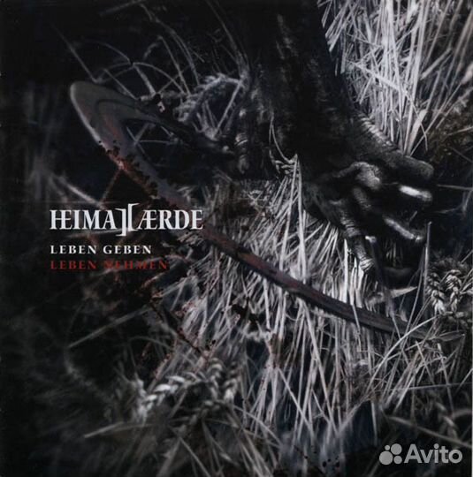 Heimatrde / Leben Geben Leben Nehmen (RU)(CD)