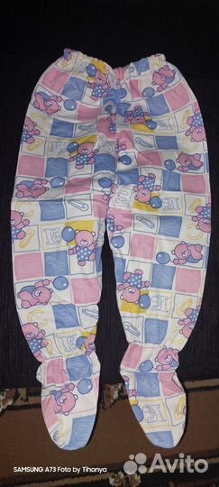 Ползунки новые